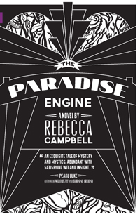 Le prix Theodore Sturgeon 2021 attribué à Rebecca Campbell !
